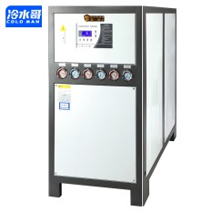 冷水哥工業(yè)冷水機15hp水冷式15匹低溫冰水機冷卻機組制冷機設(shè)備注塑廠家